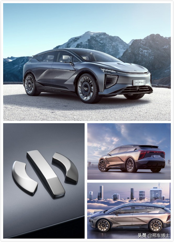华人运通高合汽车工厂在哪个城市,华人运通新车hiphi发布会