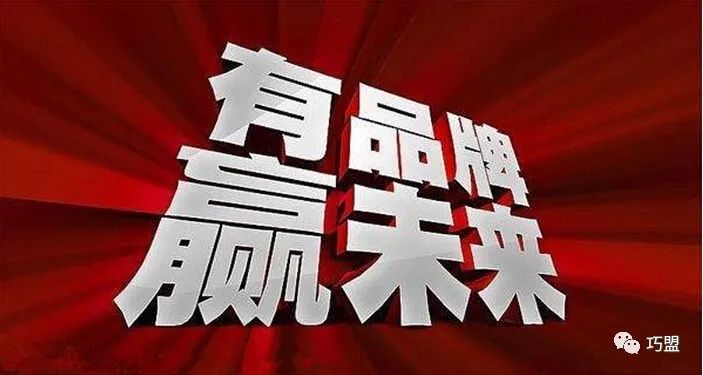 电商法草案微商范围,中华人民共和国电商法