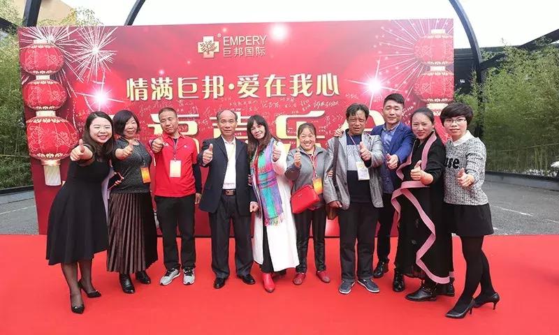 幸福喜乐会｜巨邦幸福家园再分房，父母乐开怀，大奖不断芬芳无限