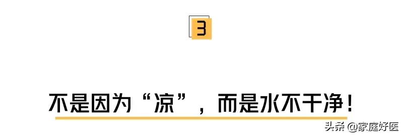 人倒霉喝凉水都塞牙缝,中国人为什么不能喝牛奶