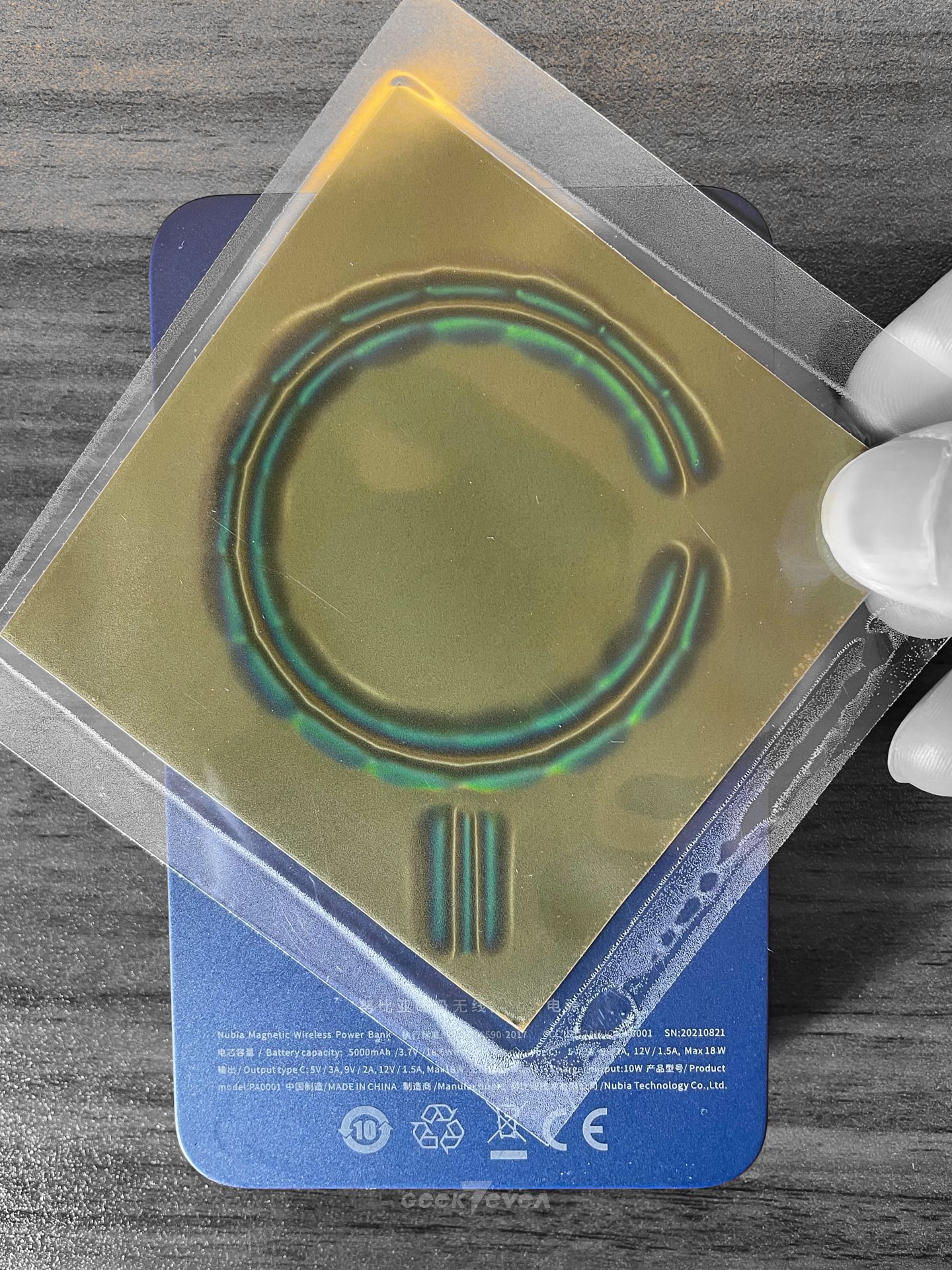 nubia磁吸快充,nubia充电宝