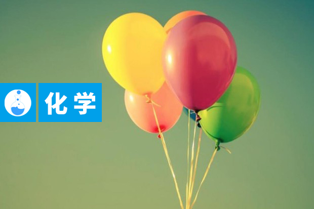 用管道疏通剂和铝箔纸自制氢气球,管道疏通剂做气球