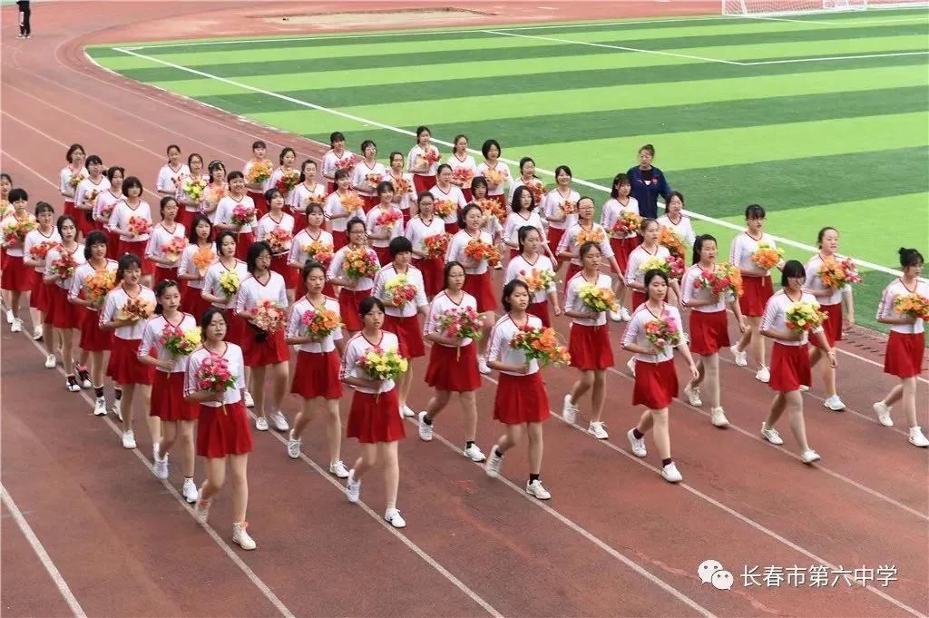 长春市六中在全省的成绩排名,长春六中十大优势