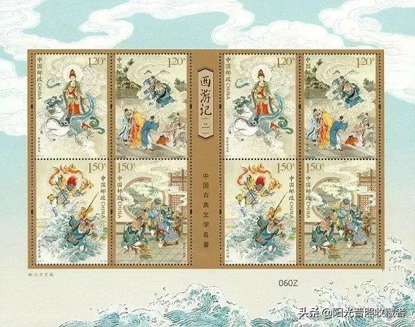 哪些品种的邮票值得收藏,推荐几款有升值潜力的邮票