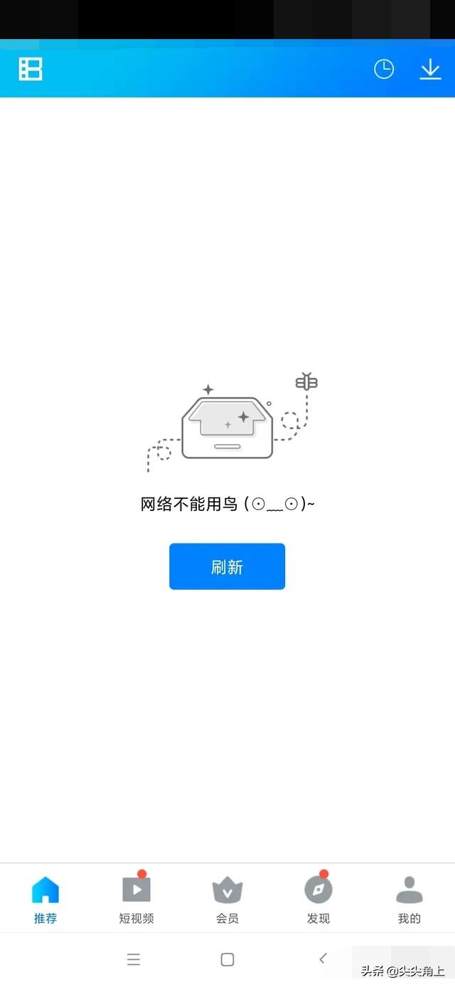 暴风影音位置,暴风影音正常运作吗