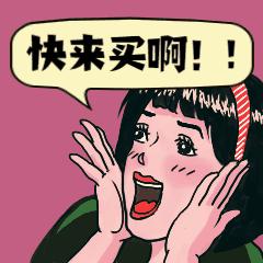 平原小镇王府井奥特莱斯最新活动,王府井奥莱平原小镇都有什么