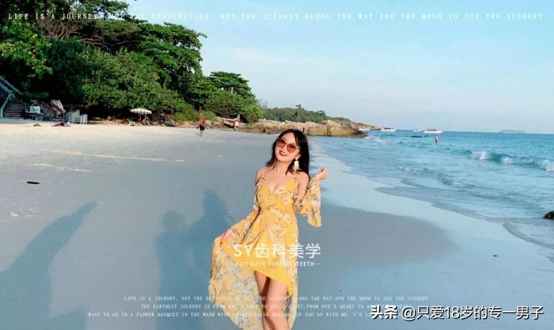 旅行狂热者生命的意义，创业是为了更好的旅行