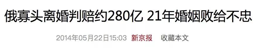 小白深圳做什么工资高,做个有钱人需要什么条件