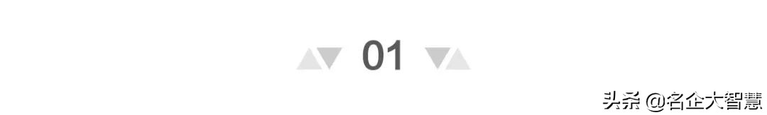 马云持股仅7.64%，阿里巴巴应该是谁的？