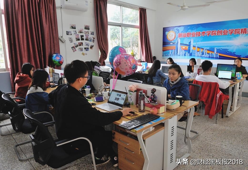 打工不如卖内衣，1/10中国女人的内衣来自这个三线小城