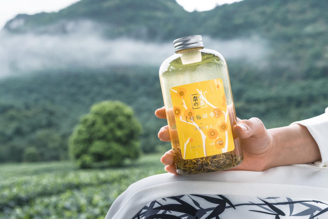 奈雪的茶上线拼单功能,奈雪的茶用的什么app进行点单