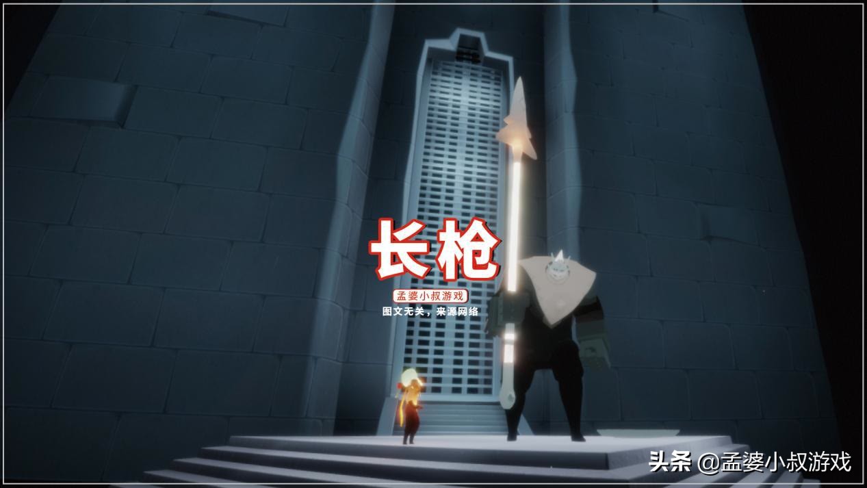 光遇怎么获得女巫套装,光遇女巫帽子道具怎样获得