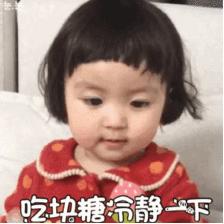 让我看看你是个什么垃圾图,让我看看你是什么垃圾图片