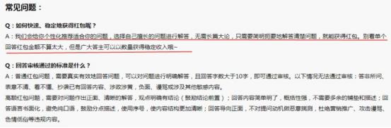这几个副业通俗易懂一学就会,有哪些不为人知但很赚钱的副业