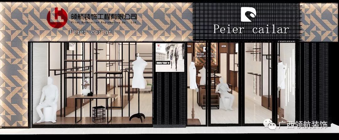 服装店装修技巧与风格,服装店装修男装20平