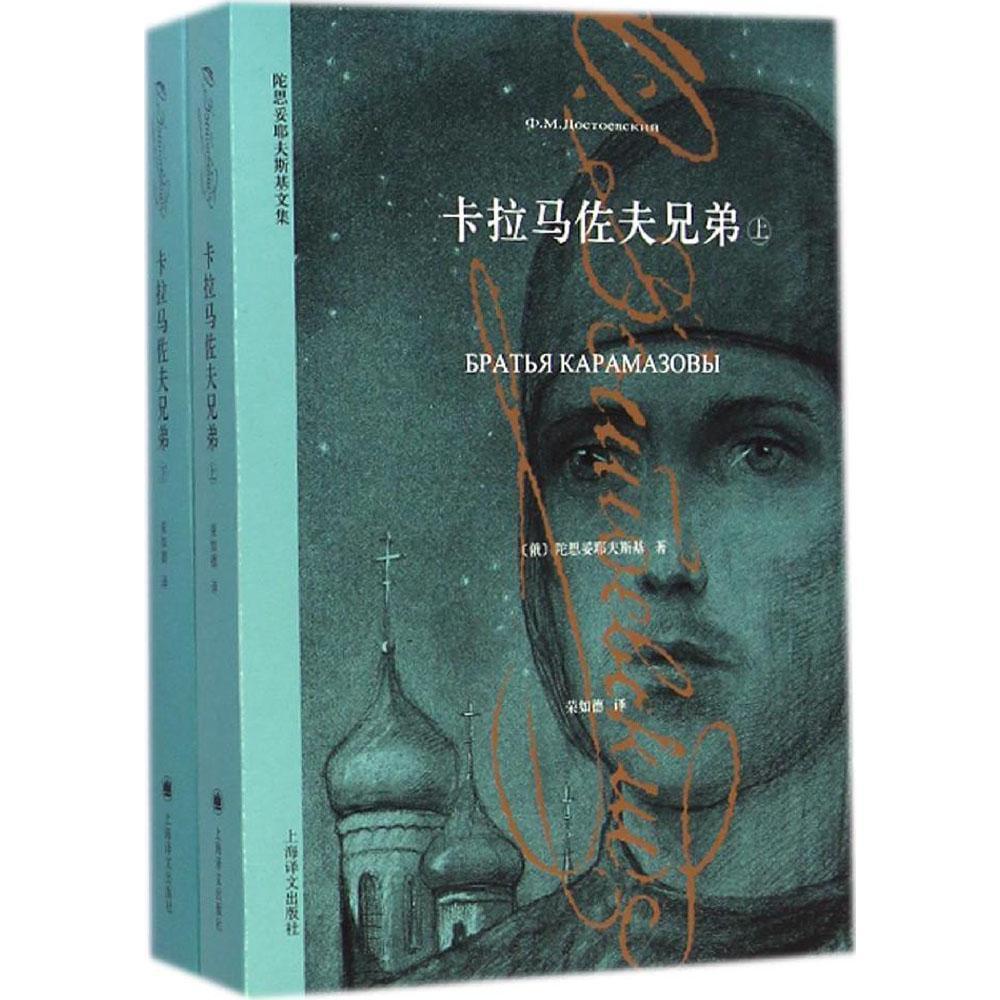 大作家冷门书单,大作家推荐书单