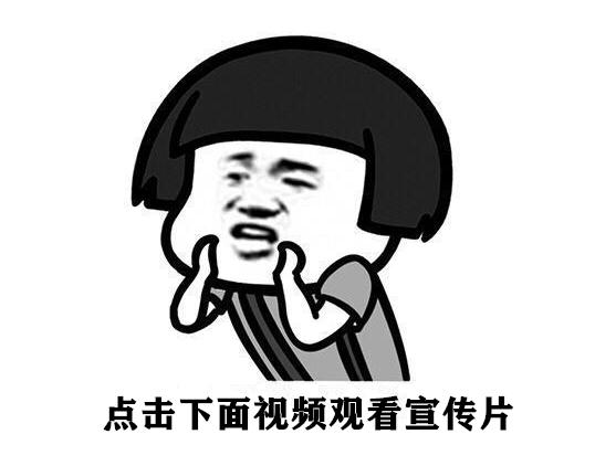 315消费领域特别提醒,315守护安全消费