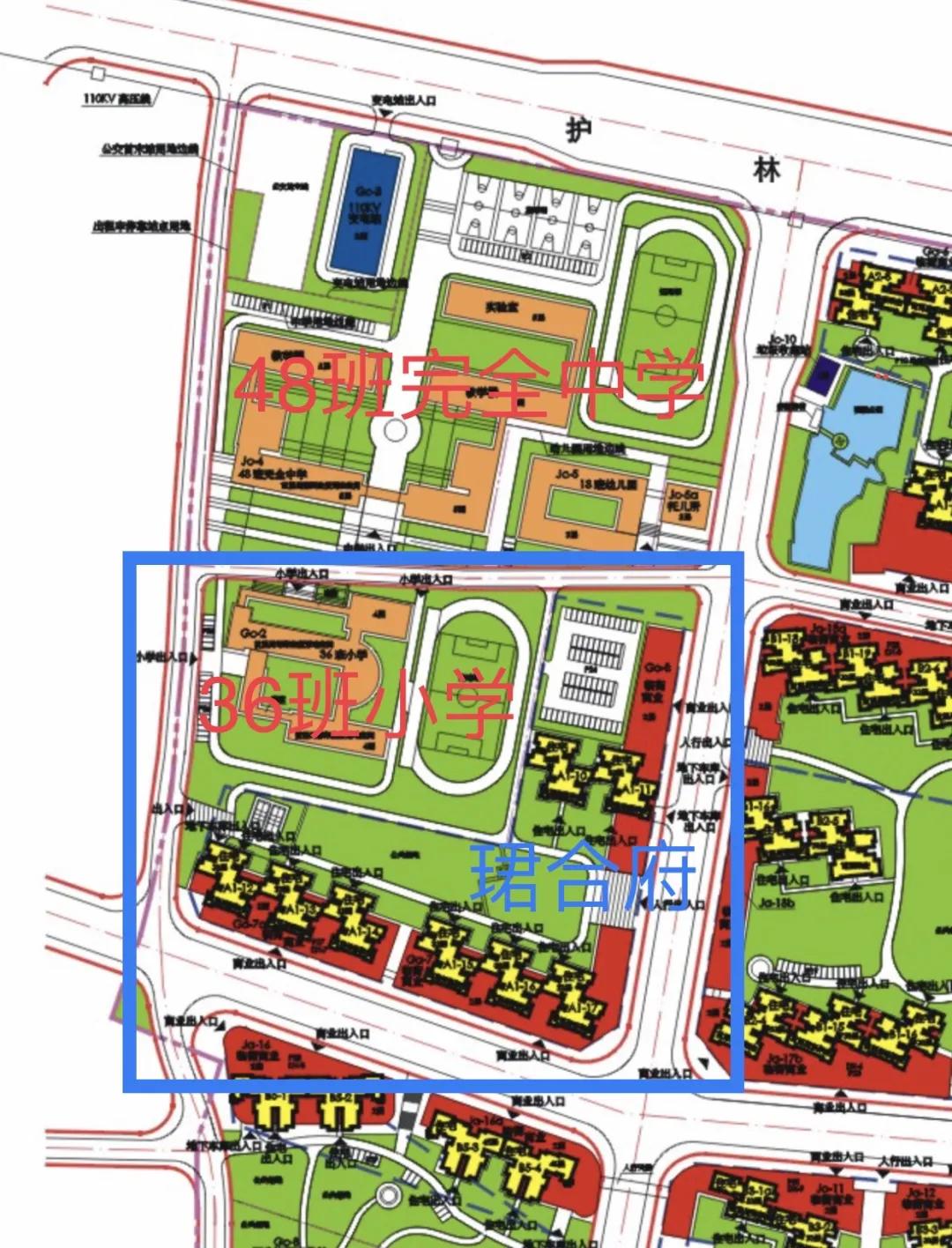 中鼎君和名城珺合府规划图,中鼎君和名城珺和府值得买吗
