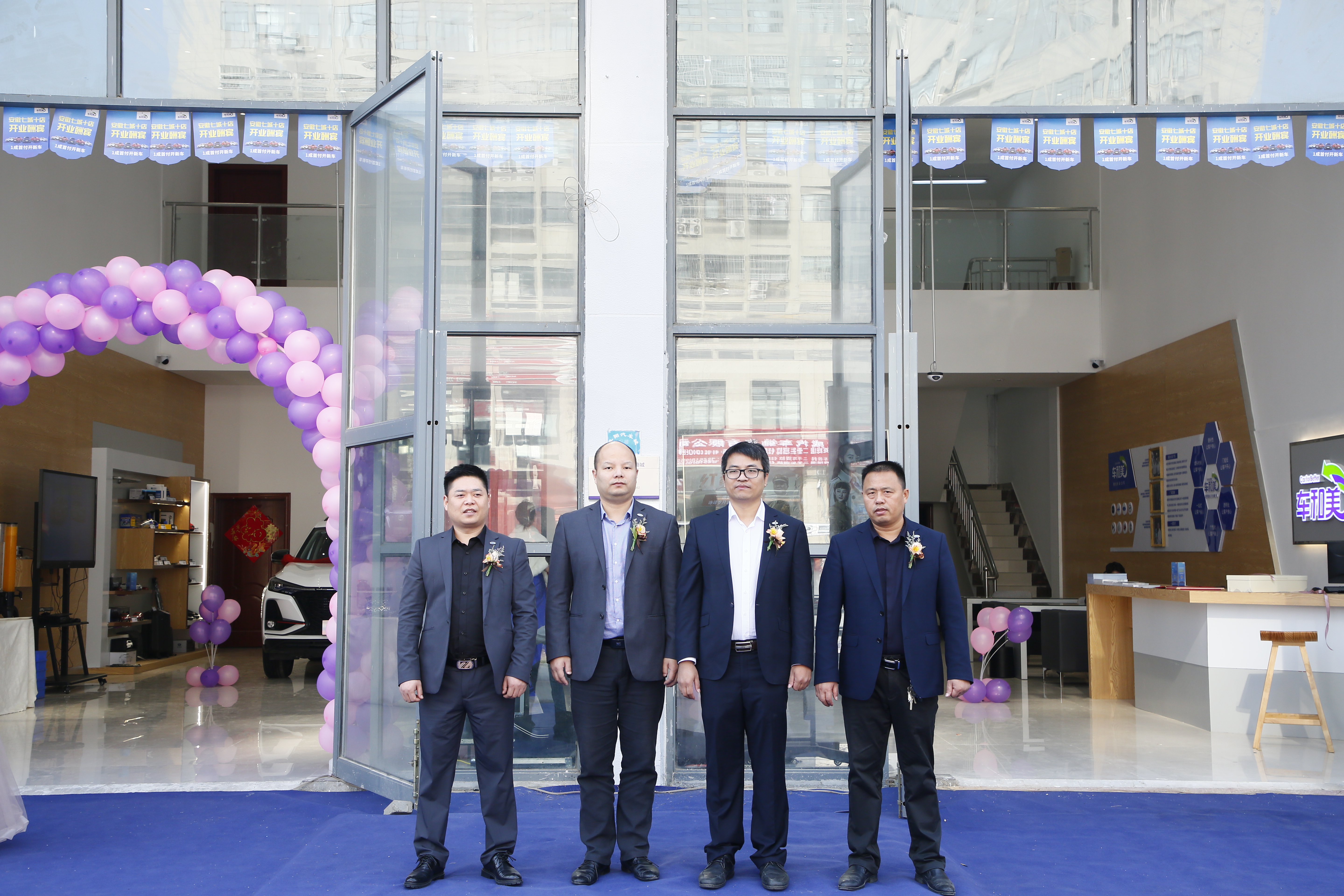 长安新零售汽车,新零售长安汽车