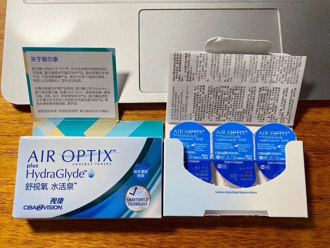 隐形眼镜忘摘了戴了一晚上怎么办,睡觉不用摘的隐形眼镜