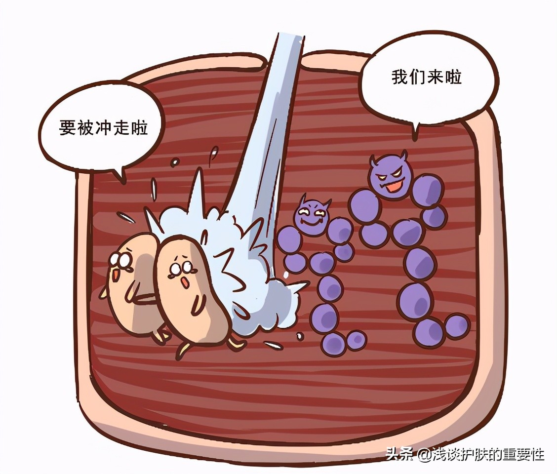 脸夏天出油冬天干燥,夏天脸出油用什么控油效果好