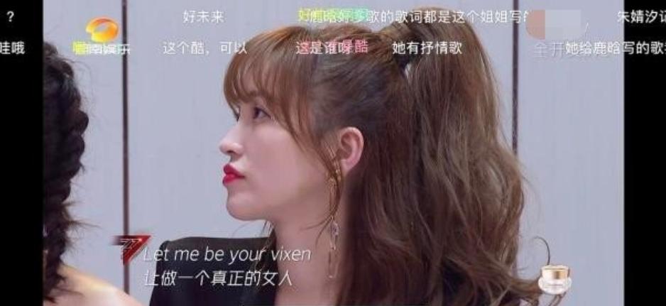 金莎谈自曝打瘦脸针,金莎打瘦脸针真实图片