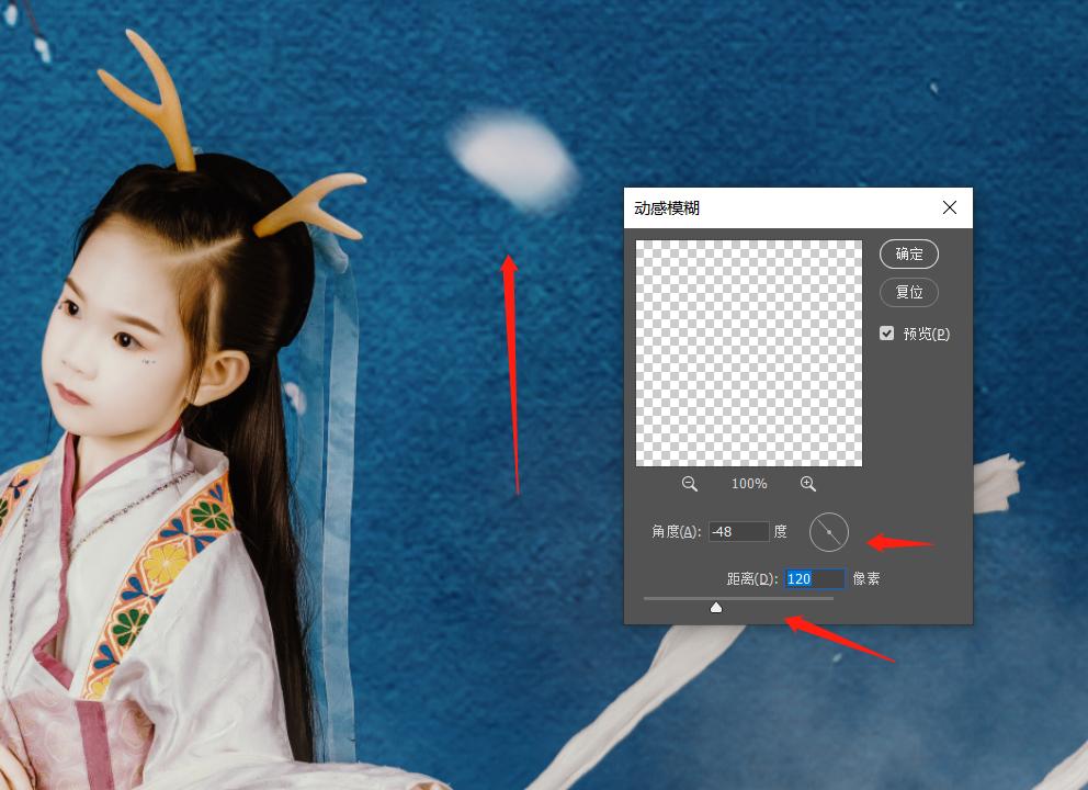 花瓣飘落视频制作,ppt怎么制作飘落的花瓣