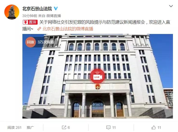 你以为网恋可靠吗,你以为你是在谈恋爱吗