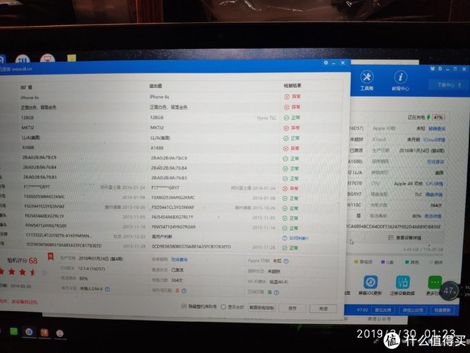 iphone6s更换大容量电池,iphone6s扩容电池