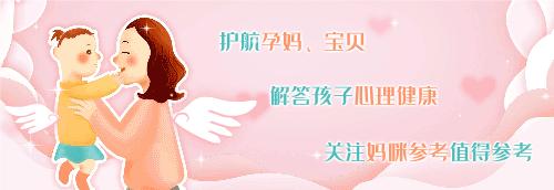 孕期痔疮的常见原因及其预防,孕期痔疮怎么缓解不妨试试这6招