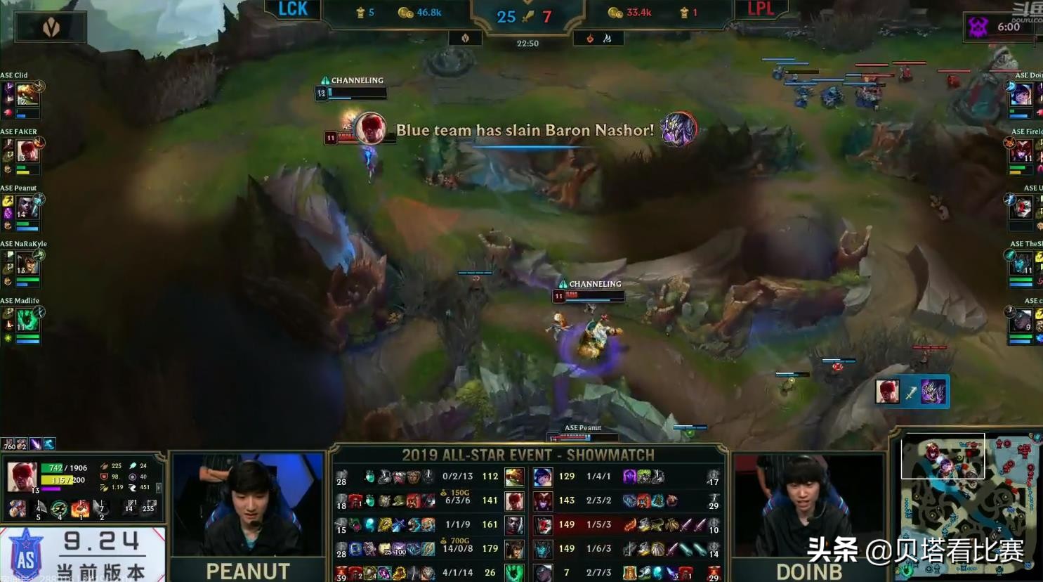 全明星中韩大战：UZI招牌VN难以力挽狂澜！LPL惨被LCK暴打