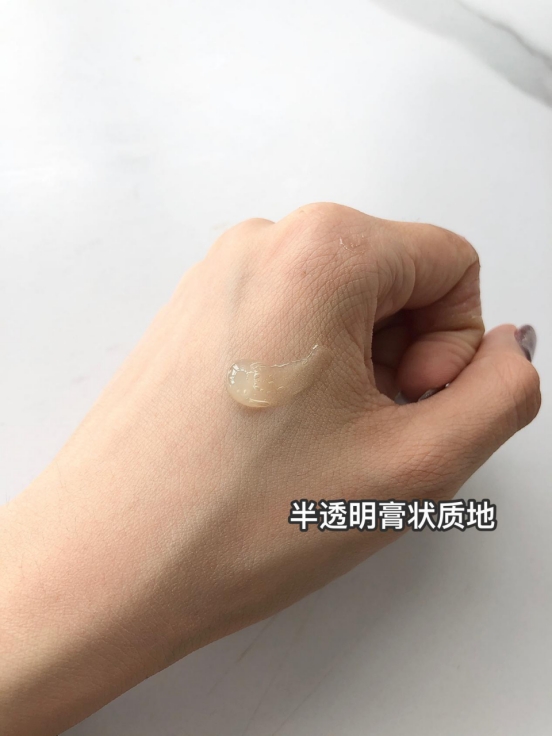 没用完的乳可以当护手霜吗,没用完瓶装润肤乳