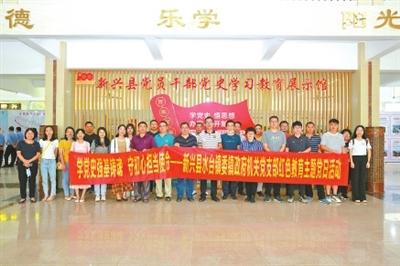 献礼百年华诞|水台镇：昔日“山区镇”今日“湾区镇”