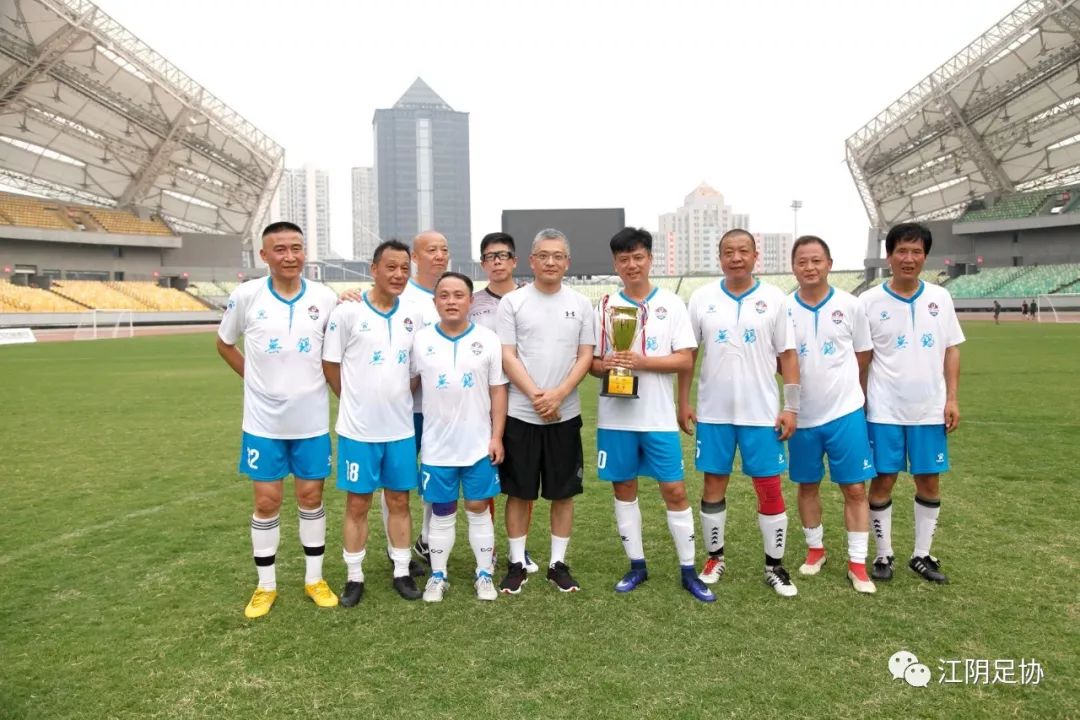 2023年江阴国际足球邀请赛,2017江阴足球邀请赛