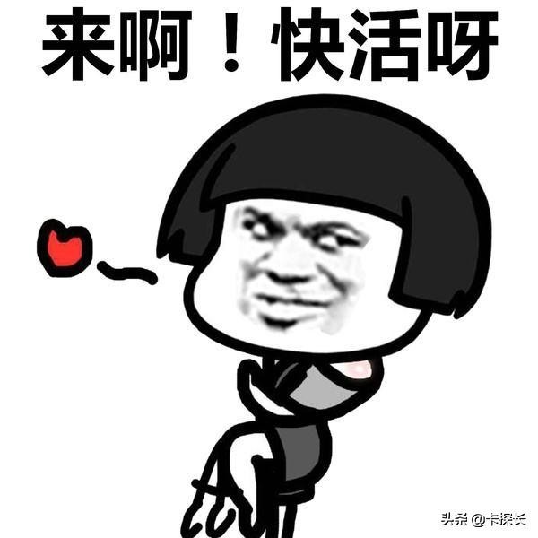 绗簩寮犲缓琛屼俊鐢ㄥ崱鑳芥彁棰濆悧,寤鸿鍜屽伐琛屼俊鐢ㄥ崱鍝釜鎻愰瀹规槗