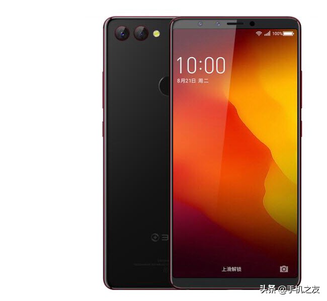 360n7pro对比荣耀v10评测视频,荣耀v10与360n7pro屏幕