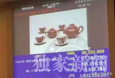 黄圣依那么有钱为什么还参加综艺,黄圣依一年2亿零花钱值得吗