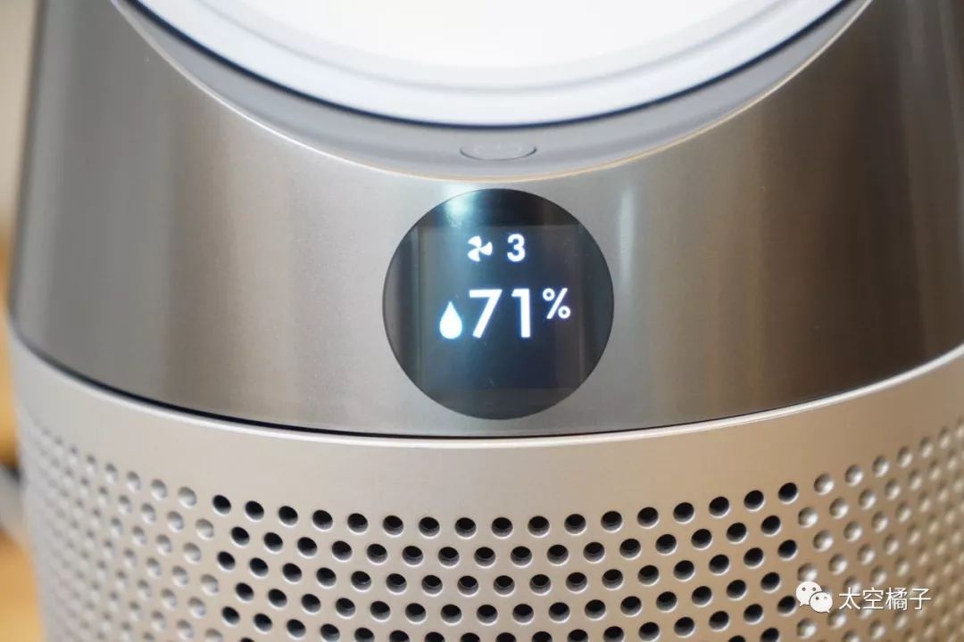 戴森hp09空气净化风扇清洗过滤网,戴森空气净化风扇如何看空气质量