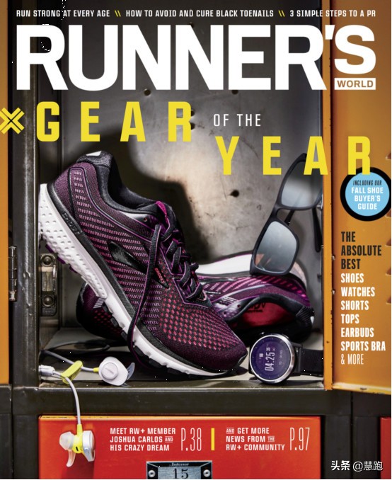 跑者世界2023最佳跑鞋,跑者世界2021跑鞋推荐