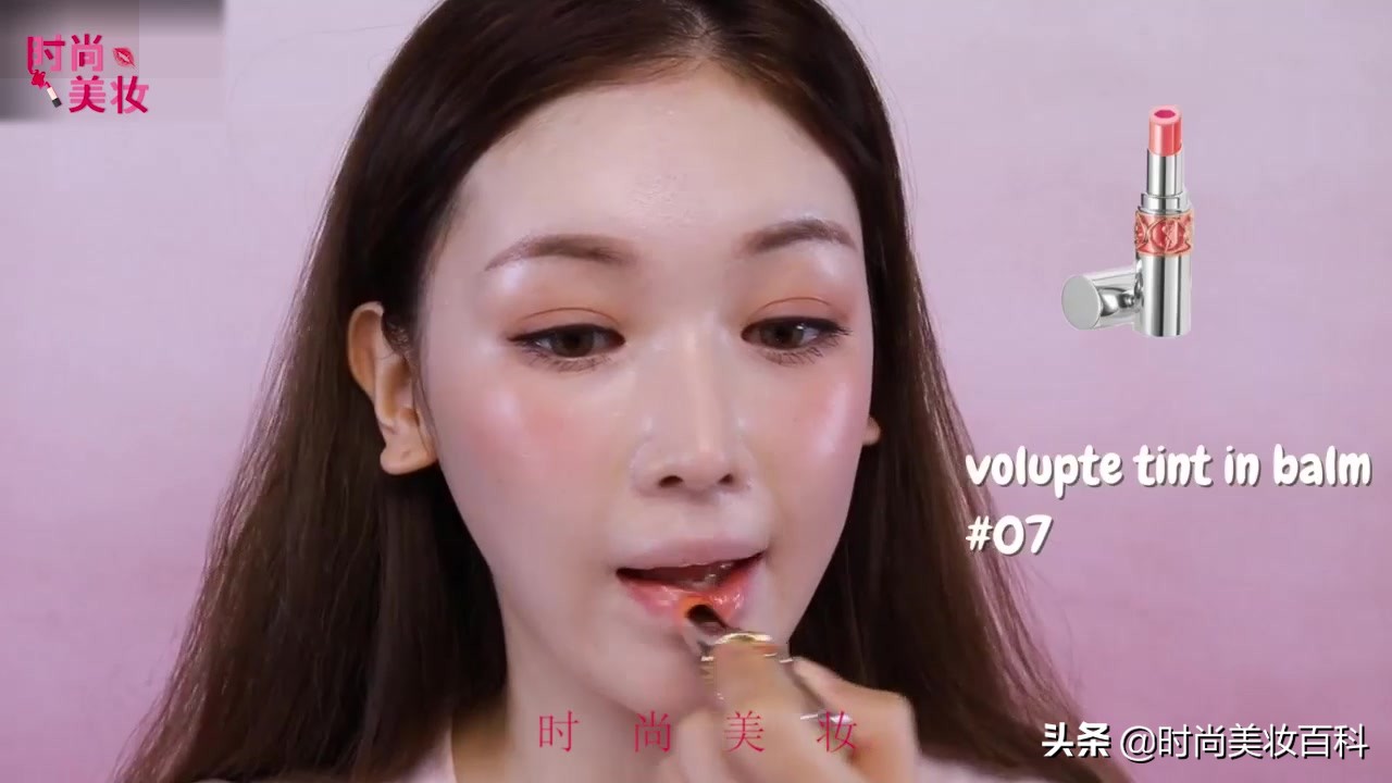 化妆教程日常妆精致黑眼圈很深,时尚化妆妆面造型