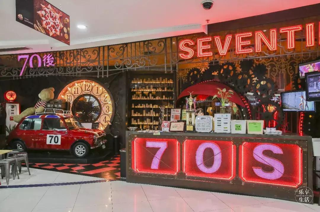 4周年店庆活动图文,4周年店庆创意