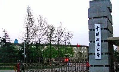 国防七子五院四系都是哪些大学,盘点国防八校兵工七子