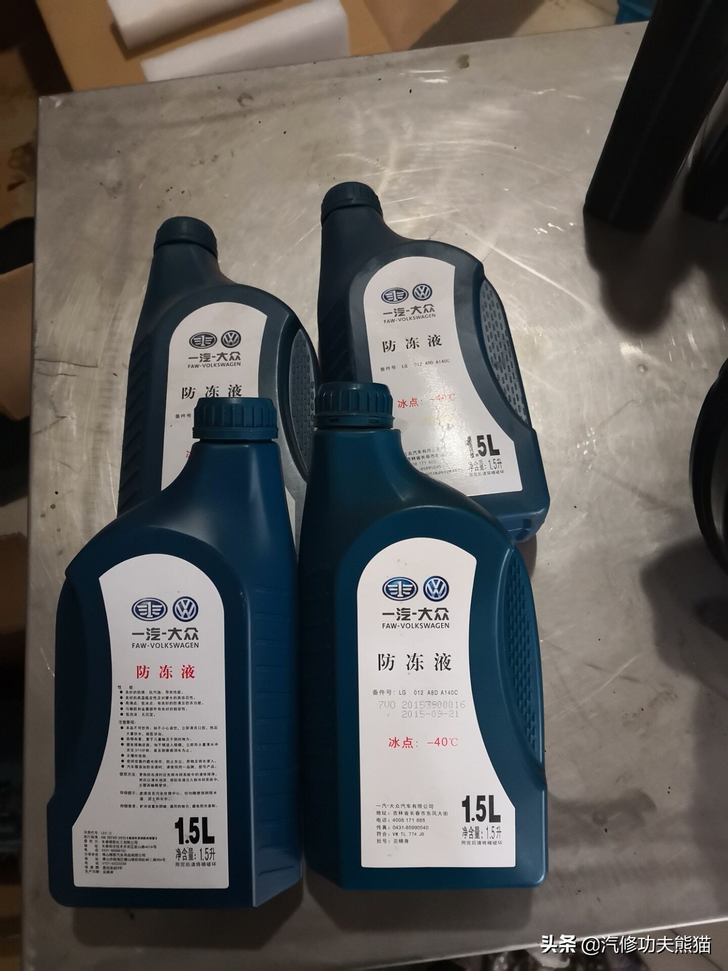 速腾二代ea888烧机油普遍吗,速腾冠军版二代ea888的优缺点