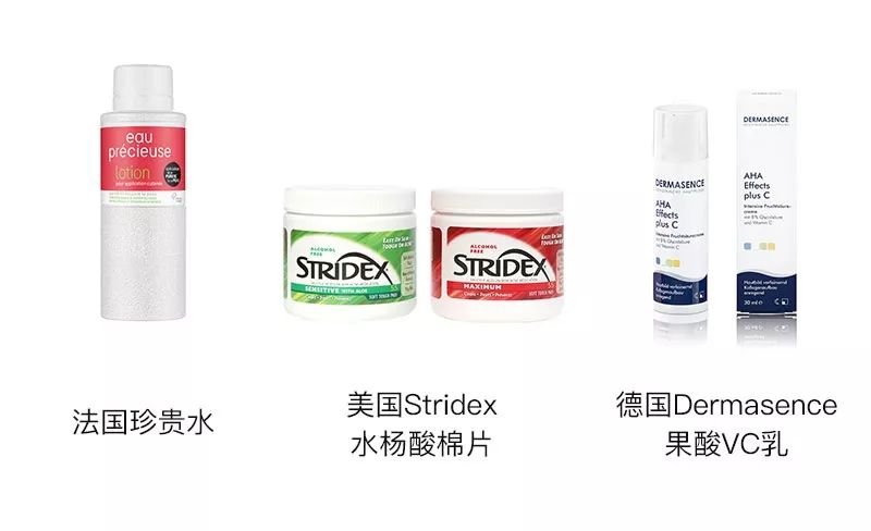 粉刺黑头真的没办法治疗吗,黑头粉刺不要清理会怎样