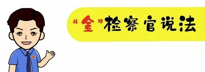 网游婚托诈骗案例,冒充美女网络游戏诈骗会立案吗