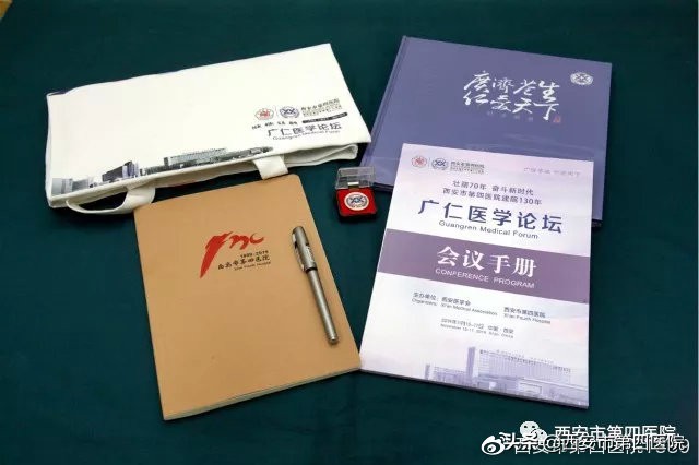 【百年广仁情怀】亲爱的，我想对你说（part2）