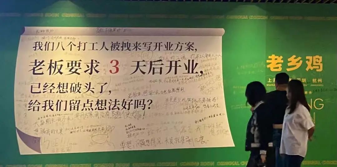 中式快餐正在崛起,中式快餐店的机遇