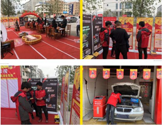 30天内客户拓展,近30天店铺活跃