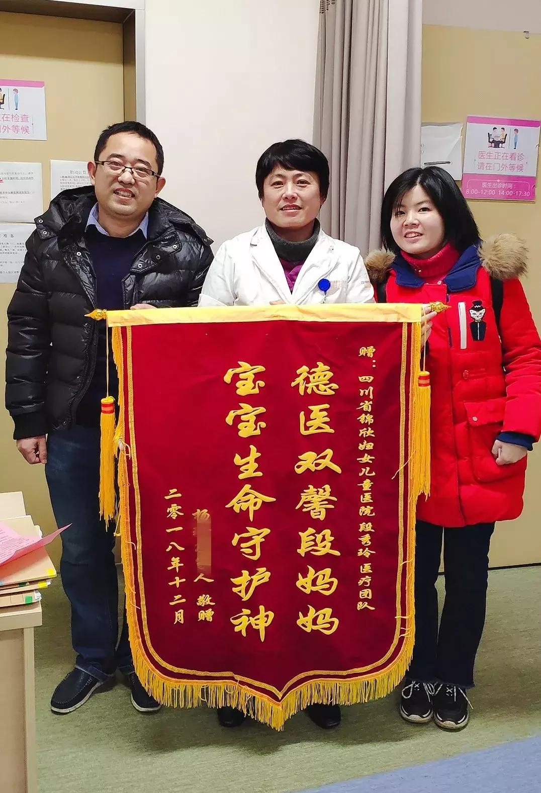 点赞丨紧急！高龄妈妈胎监图呈直线，多团队协作小天使平安降临