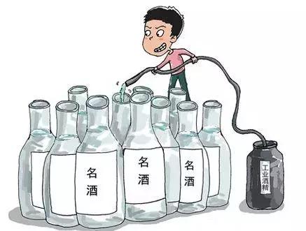 微商卖酒，真的可信吗？